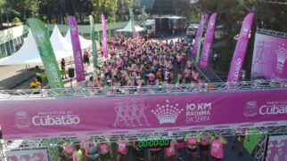 Largada e chegada da corrida será no Parque Anilinas