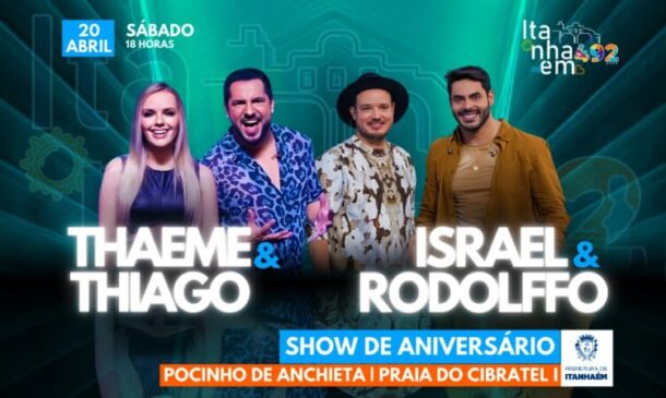 Shows são gratuitos e prometem levar muita animação a munícipes e turistas.