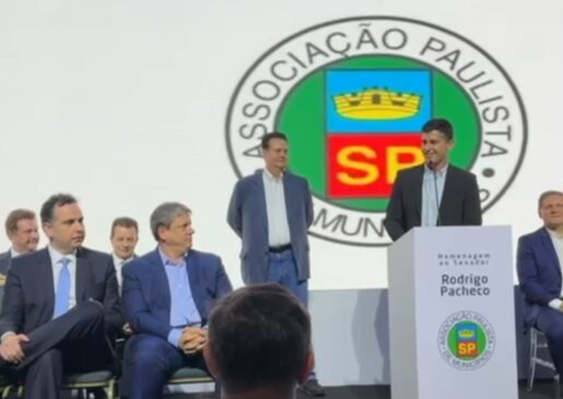 Intuito do evento foi foi homenagear o Presidente do Senado Federal do Brasil (STF), Rodrigo Pacheco