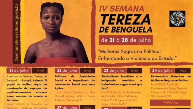 Evento atende todos as cidades