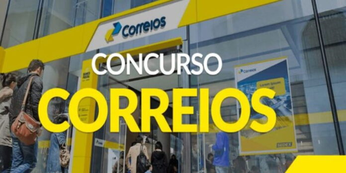 Para a prova, é necessário ter conhecimento de Informática, Matemática e Português.