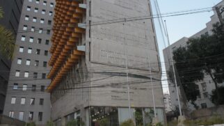 Um projeto de lei deverá ser elaborado após a assembleia e submetido à Câmara de Vereadores