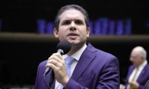 Hugo Motta é o novo presidente da Câmara dos Deputados