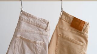 A volta das calças skinny chamou atenção por sua versatilidade