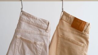 A volta das calças skinny chamou atenção por sua versatilidade