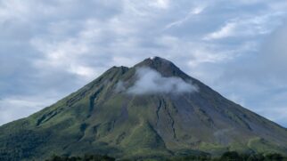 Mesmo inativo há bilhões de anos, o vulcão é uma chave para entender parte da história geológica da América do Sul