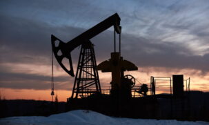 Segundo a petroleira, os primeiros resultados da perfuração indicam altos níveis de dióxido de carbono no reservatório, e análises laboratoriais já foram iniciadas para detalhar o real potencial da jazida
