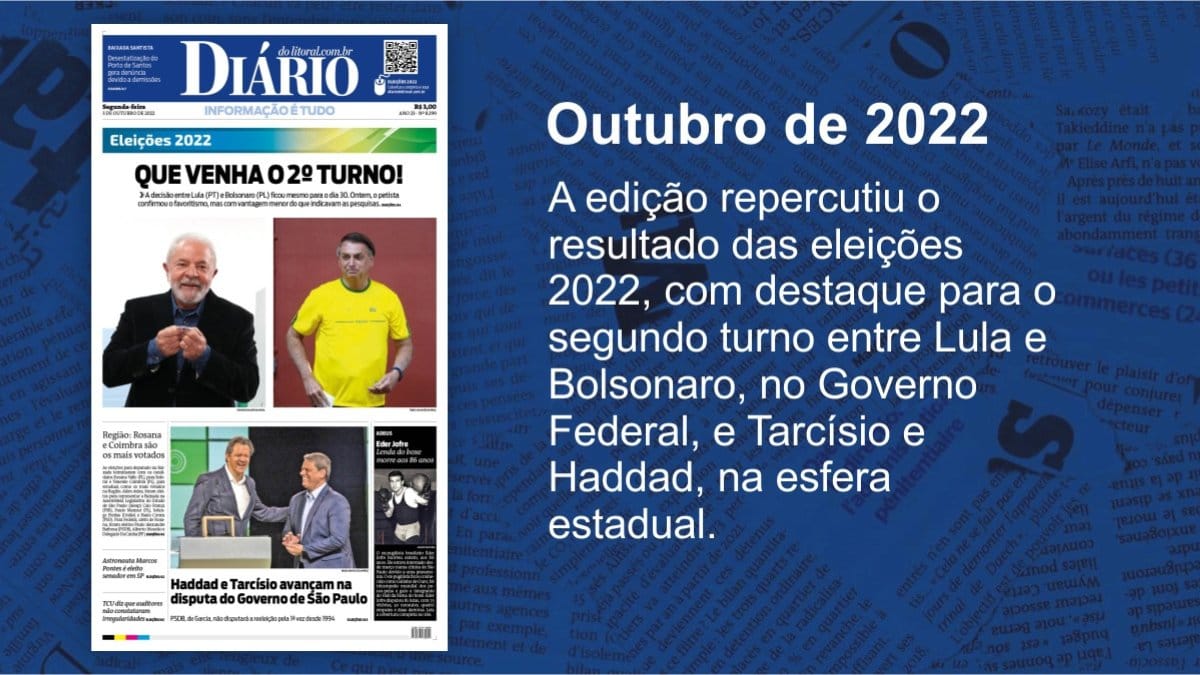 Arte/DL