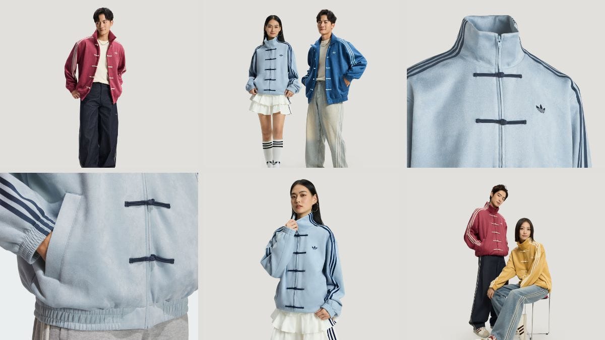 CTT 3.1 SOFT - Modelo em tecido macio traz releitura urbana da jaqueta tradicional chinesa, com linhas limpas, fechos decorativos e visual versátil para o dia a dia. Preço: R$ 867,21/ Divulgação Adidas