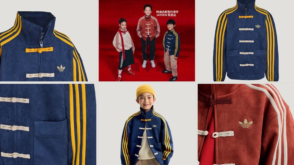 KNIT JACKET - Modelo infantil adapta a estética do Ano-Novo Chinês para o público jovem, com tricô, fechos tradicionais e proposta lúdica sem perder a identidade da marca. Preço: R$ 630,48/ Divulgação Adidas