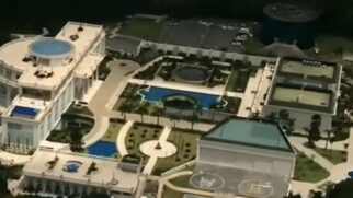 A propriedade possui com cerca de 17,8 mil metros quadrados de área construída