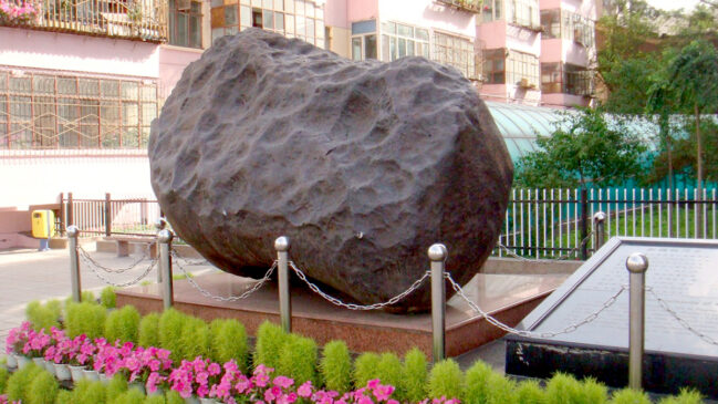 Esse fragmento do meteorito Alerta foi declarado como um tipo de escultura paisagística ao passar pelo processo de exportação, todavia, um exame determinou que se tratava de fato de uma parte do meteorito