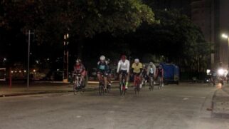 A Área de Treinamento de Pedestrianismo (ATP) funcionará na Avenida Bartolomeu de Gusmão