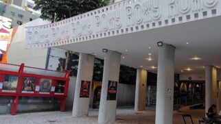 Cine Roxy completou 92 anos de existência no último dia 15 de março