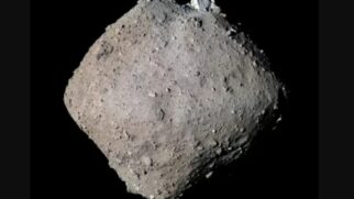 Material preservado oferece uma janela inédita para entender o ambiente cósmico antes do surgimento dos planetas